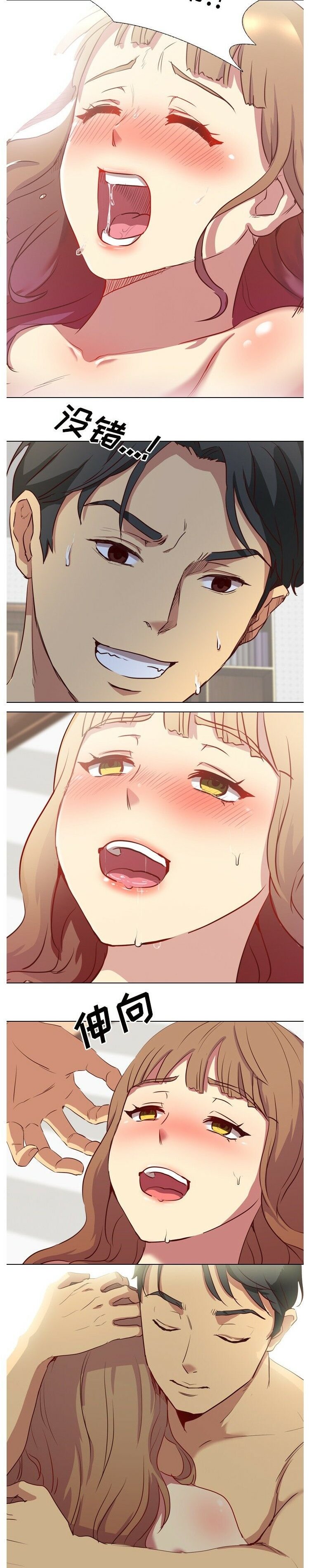1-40_1448