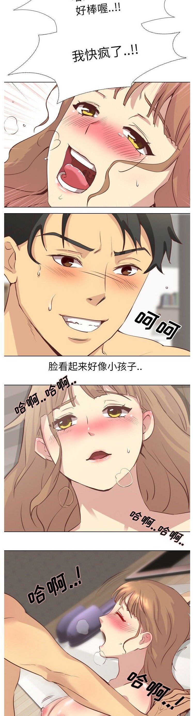 1-40_1454