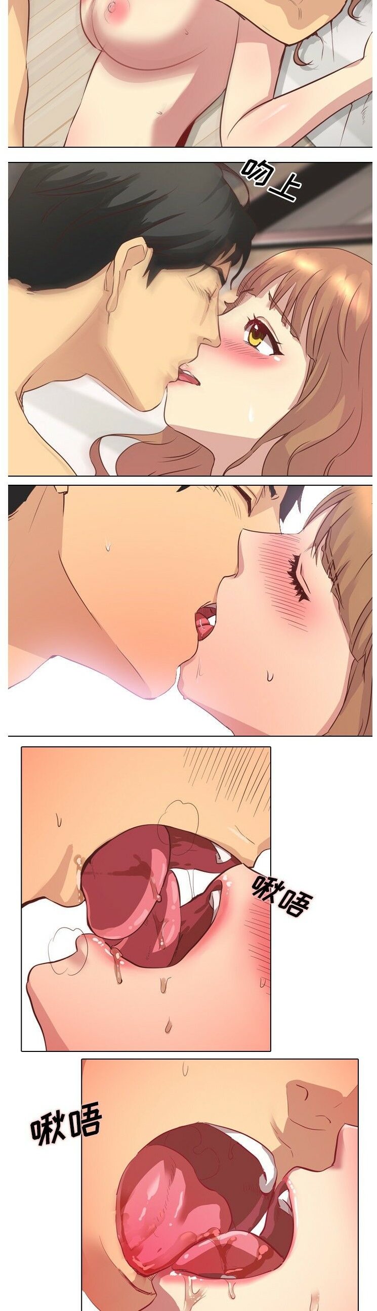 1-40_1455
