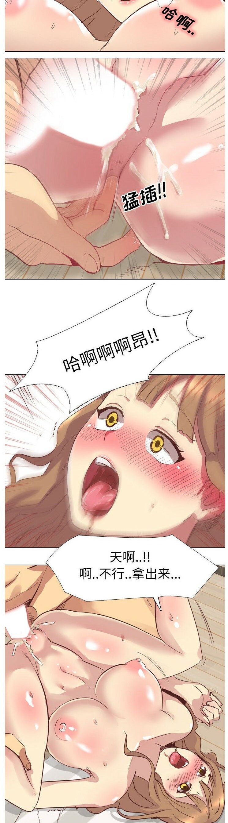 1-40_1459