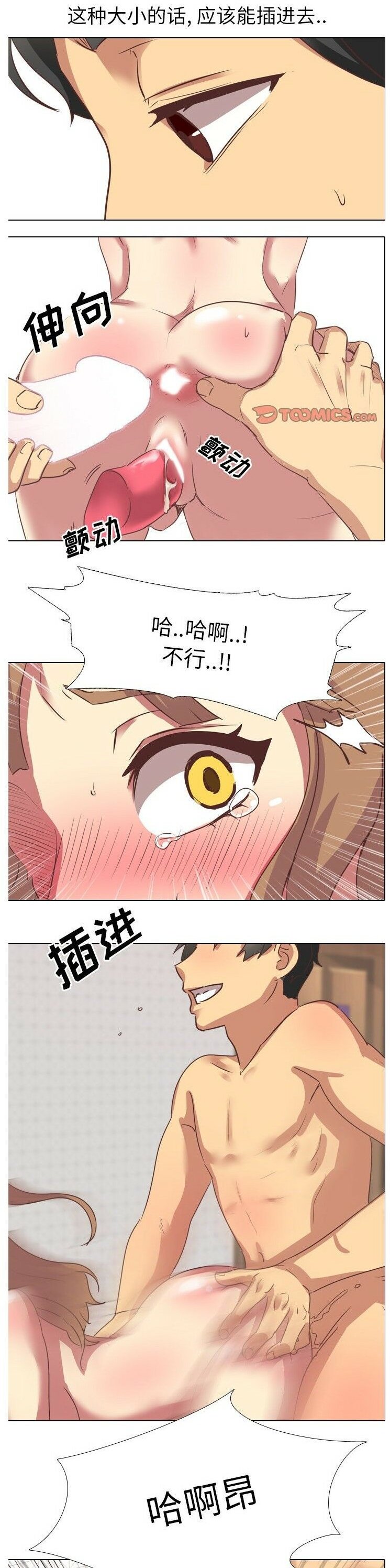 1-40_1474
