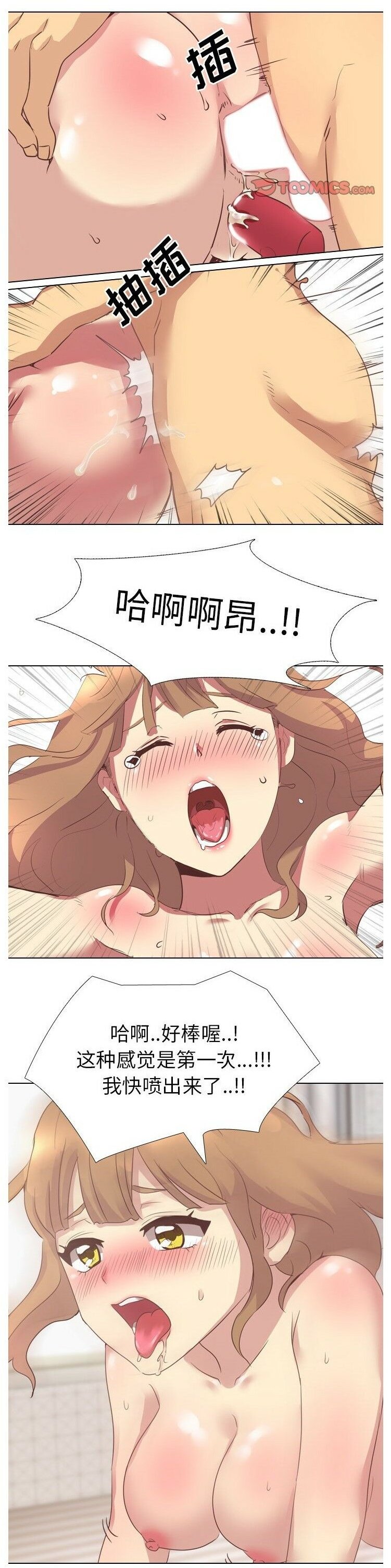 1-40_1482
