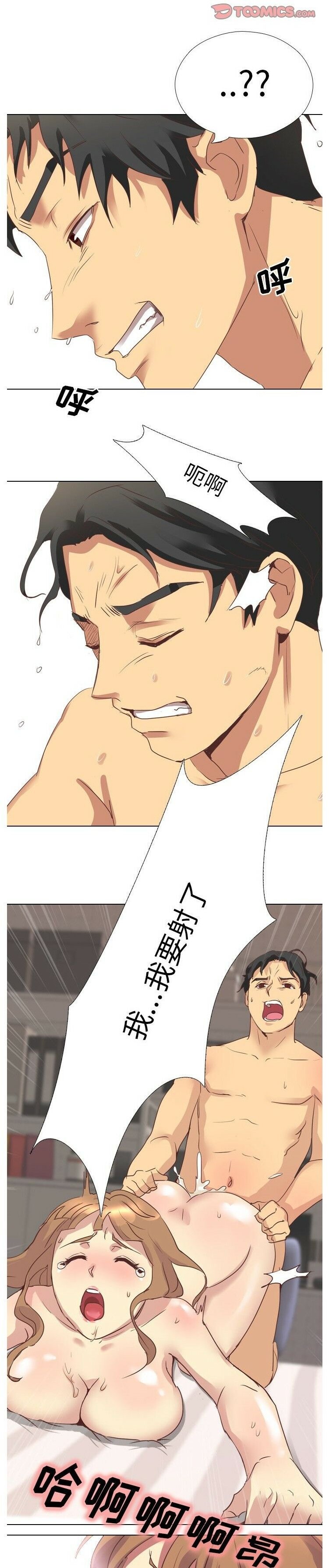 1-40_1486