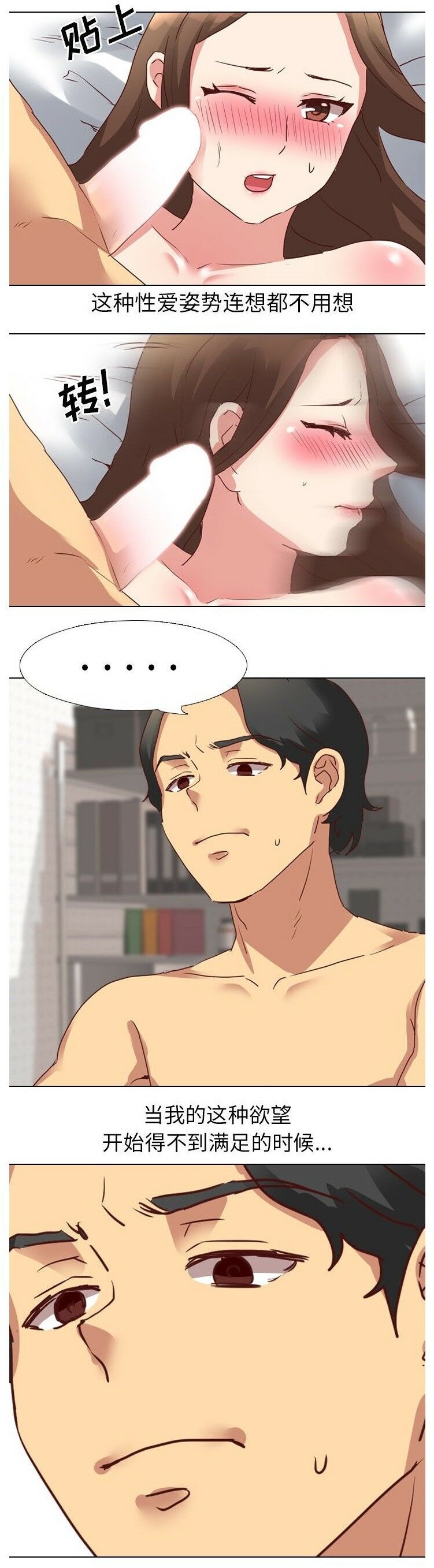 1-40_1499