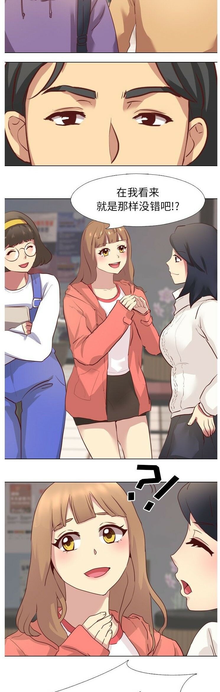 1-40_1503