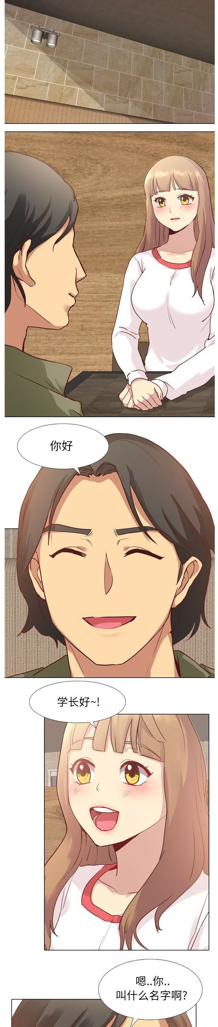 1-40_1511
