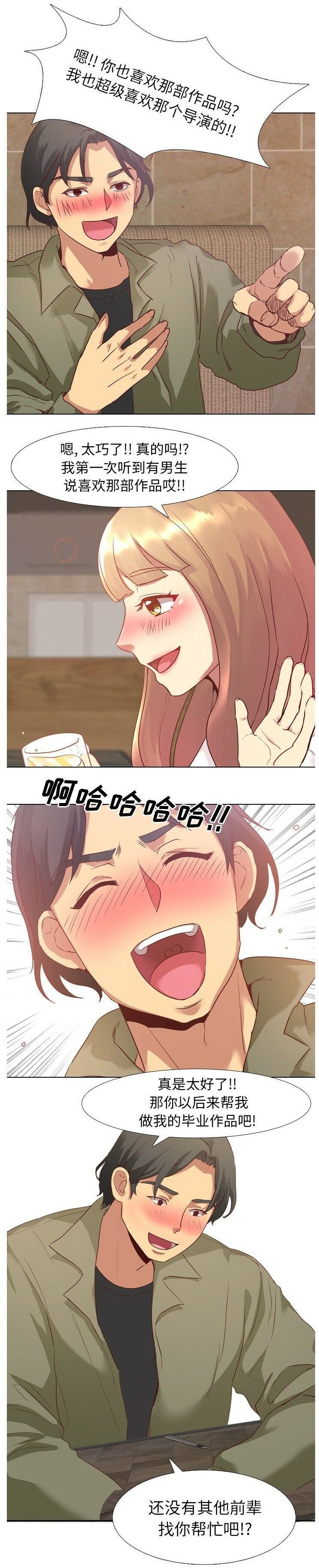 1-40_1513