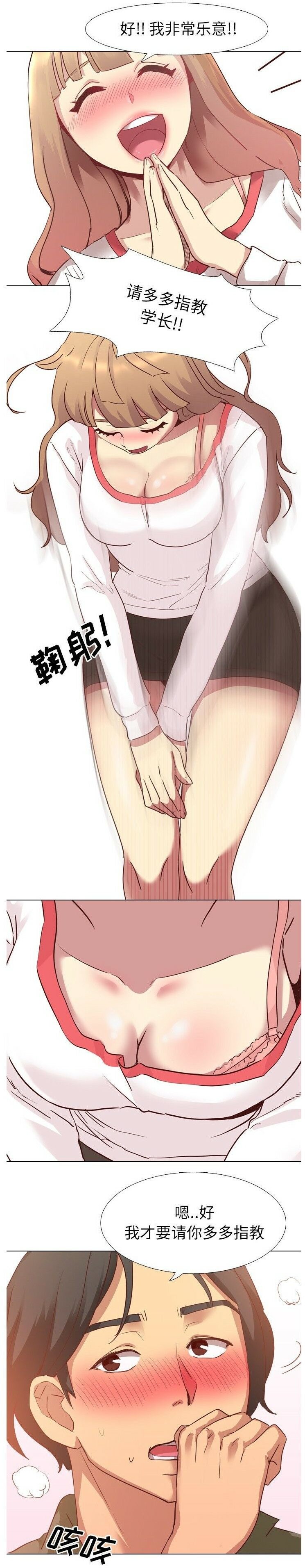 1-40_1514
