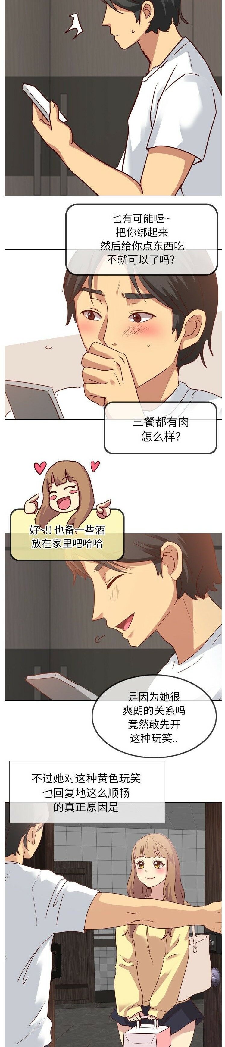 1-40_1518