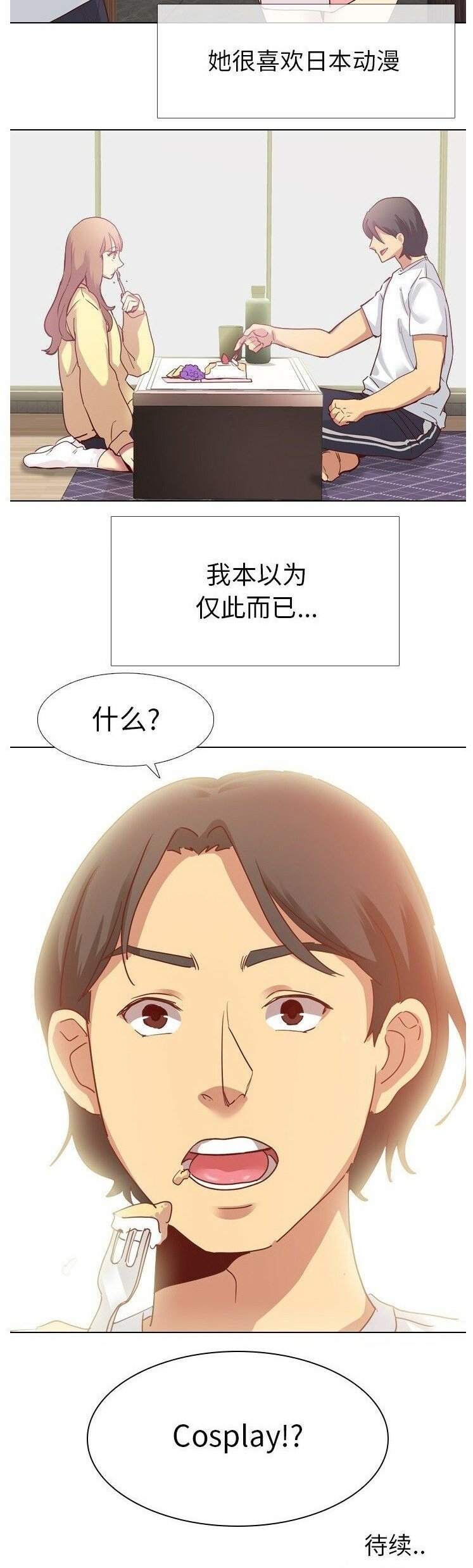 1-40_1519