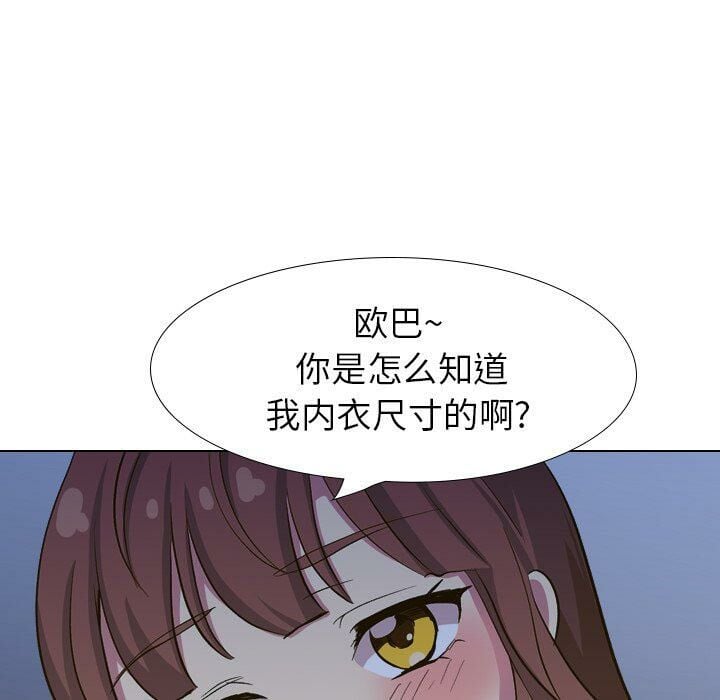 1-40_1730