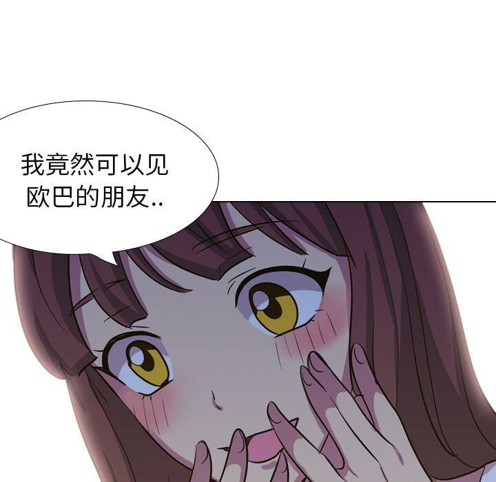 1-40_1768