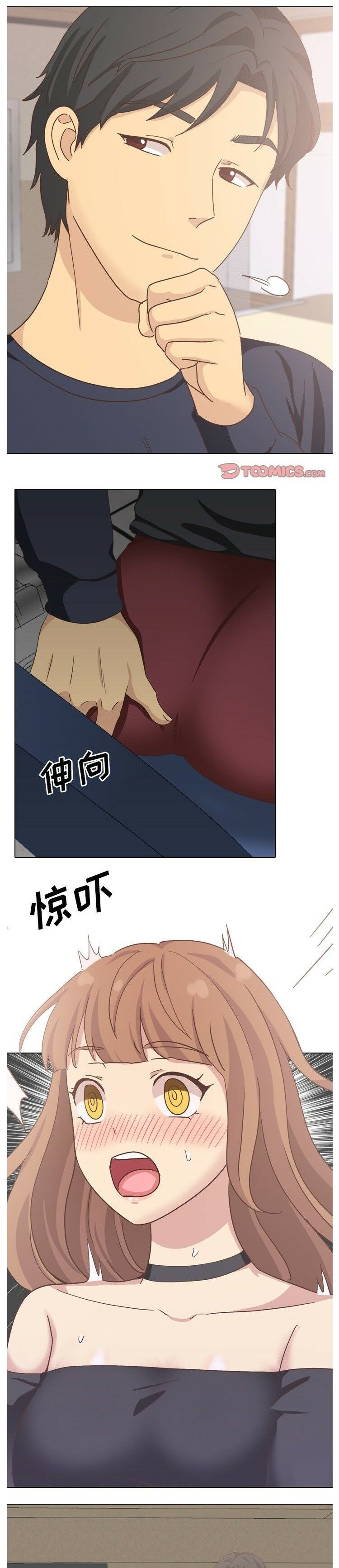 1-40_2135