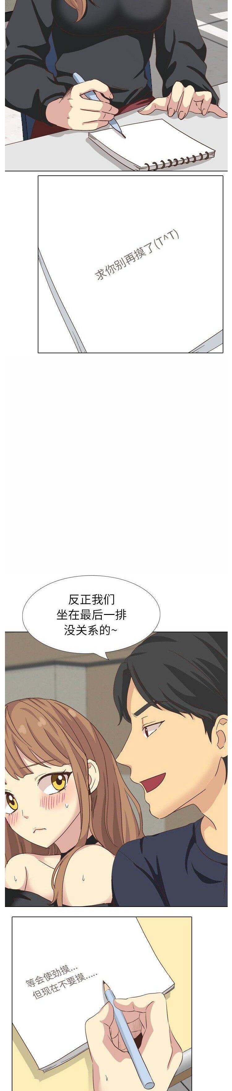 1-40_2138