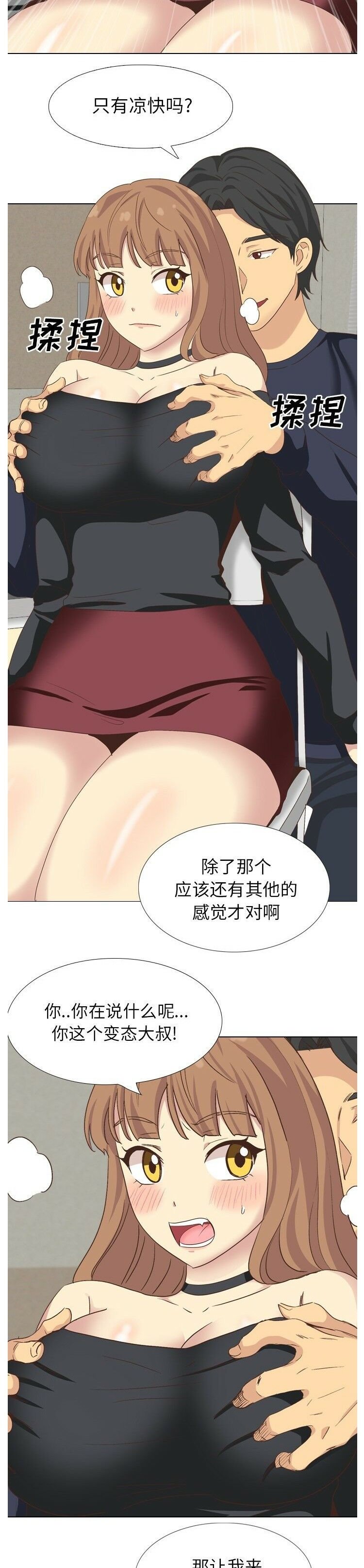 1-40_2145