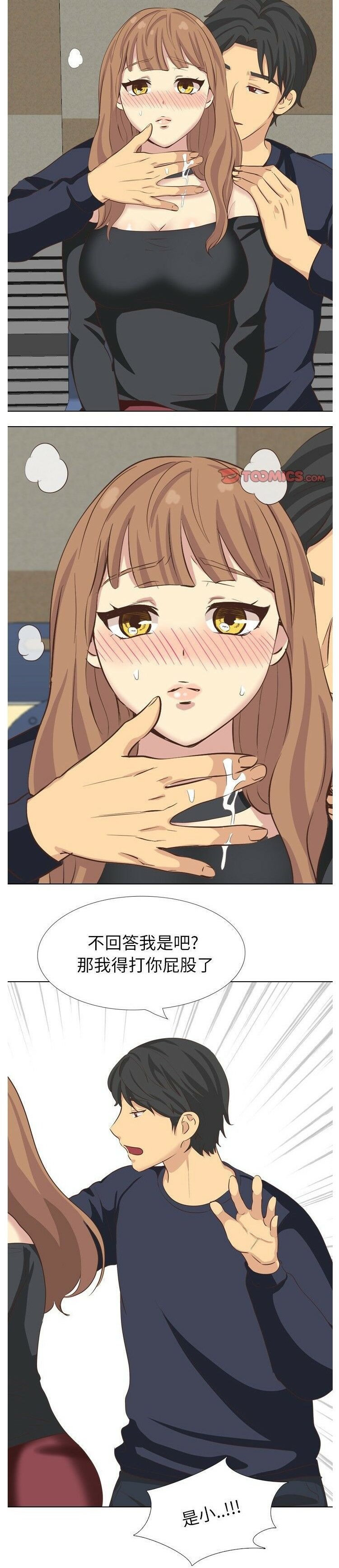 1-40_2147