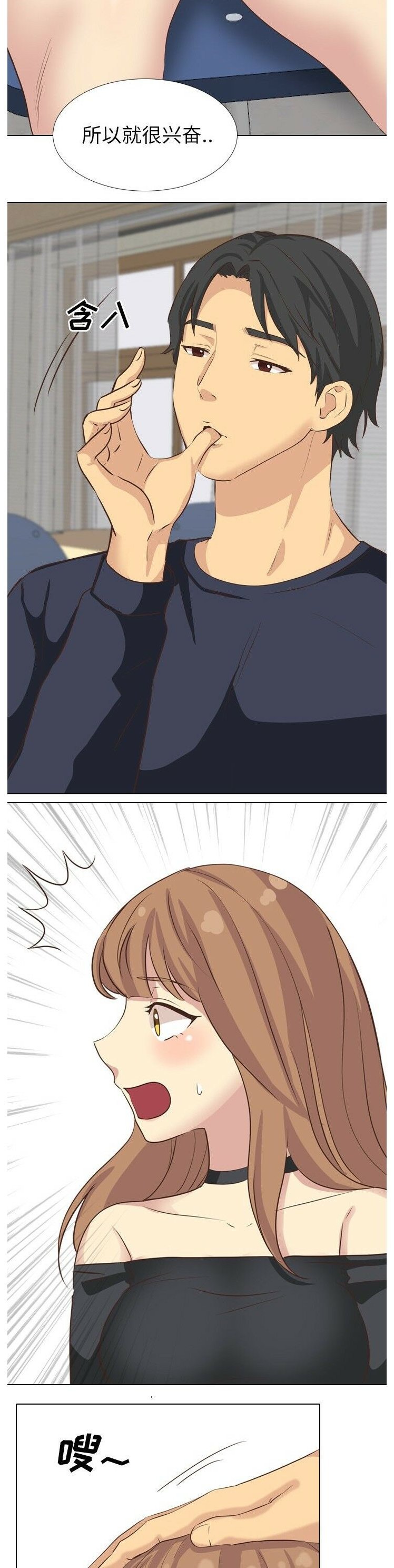 1-40_2149