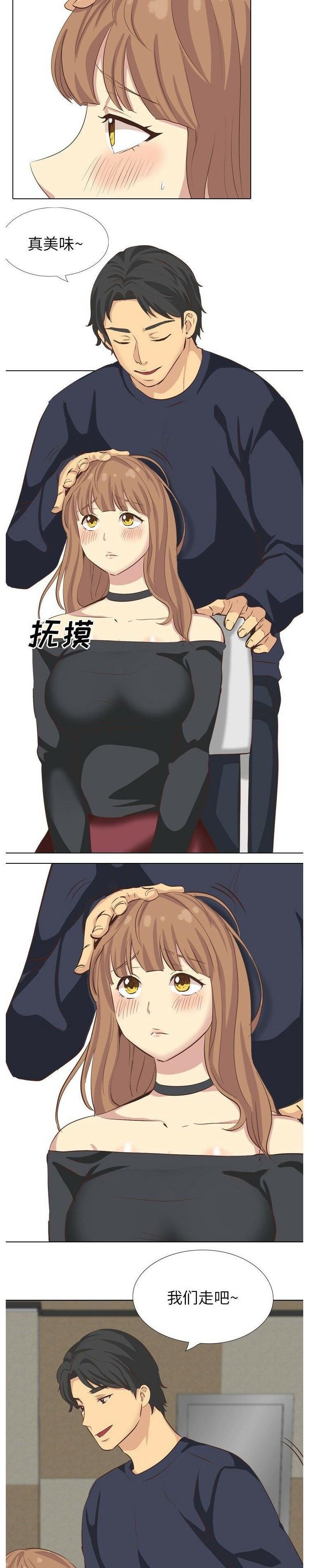 1-40_2150