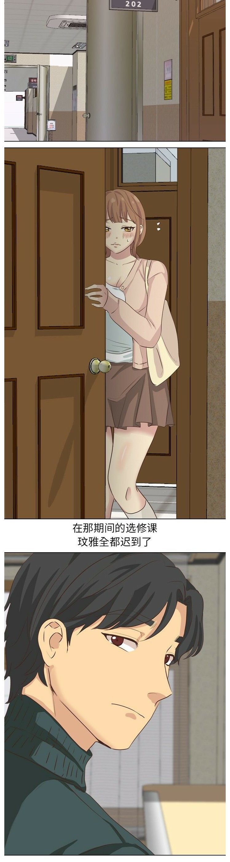1-40_2152