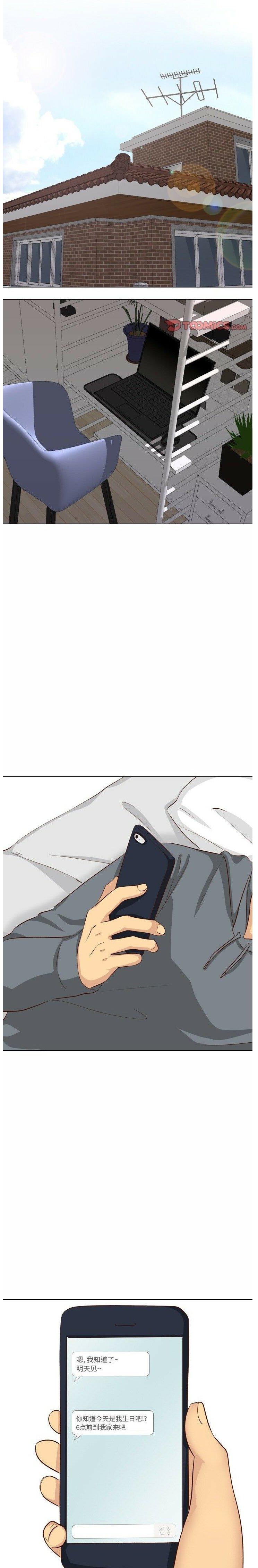 1-40_2579