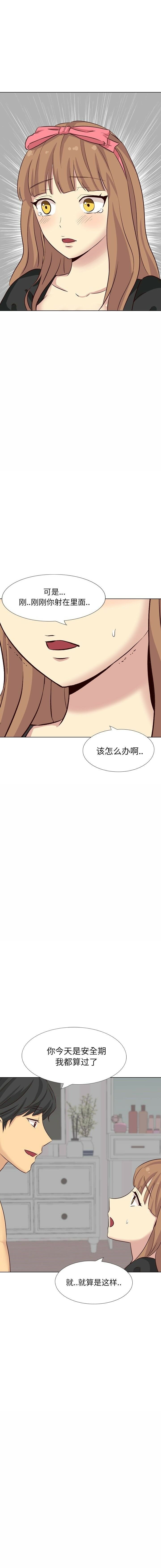 1-40_2845