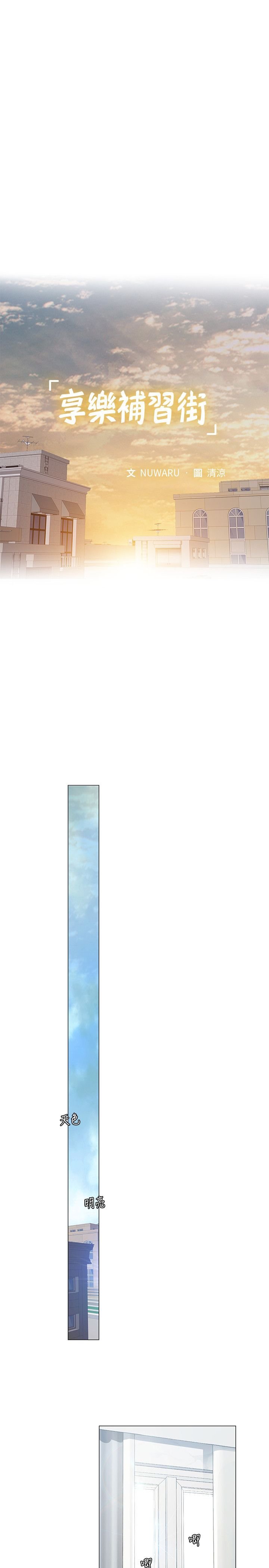 036_0024