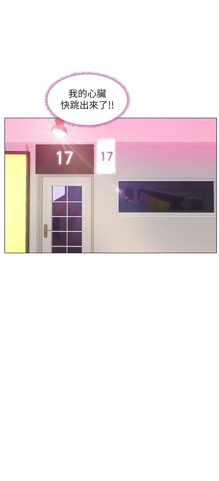 038_0104