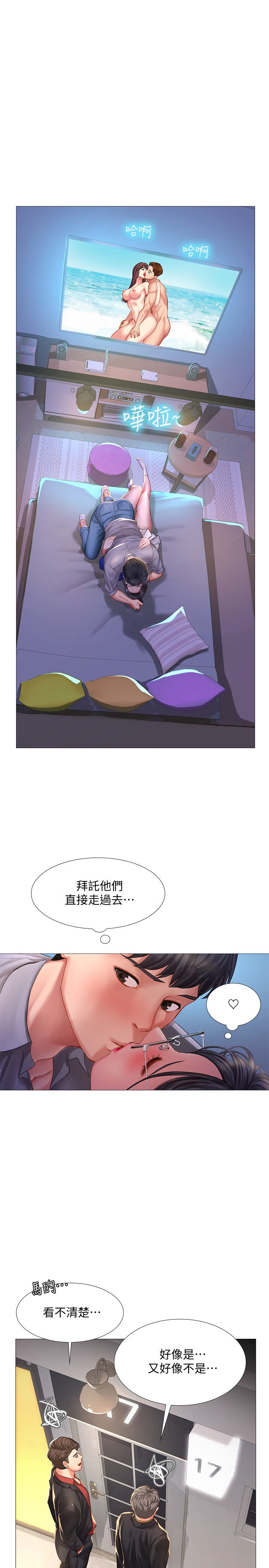 039_0122