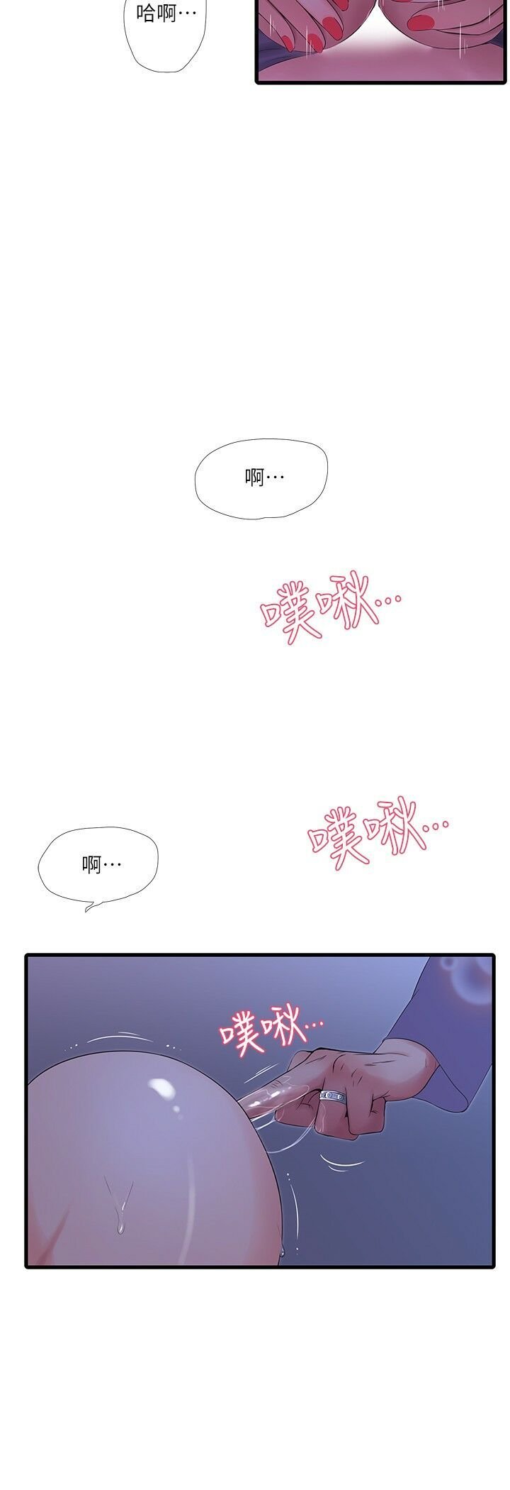 1-49_0412