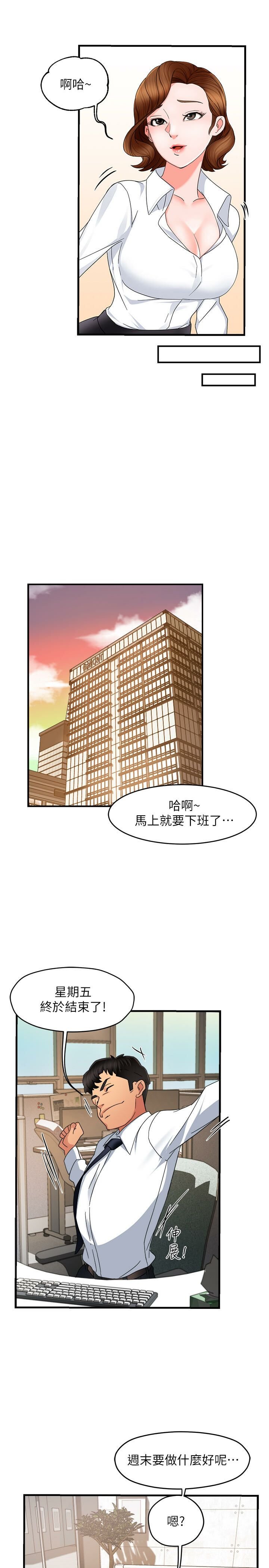 1-8_0359