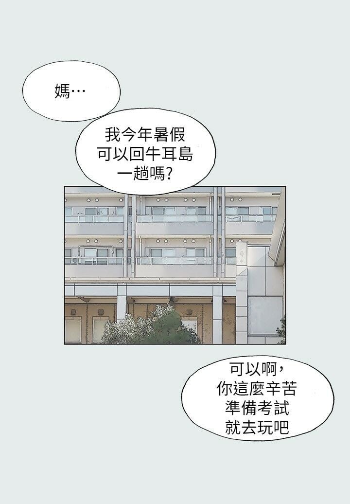 1-10_0013