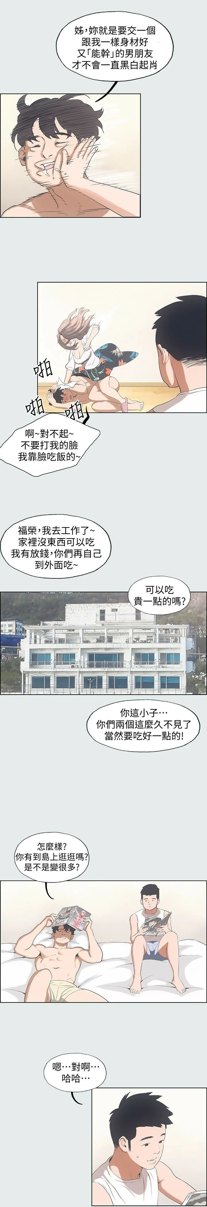 1-10_0055