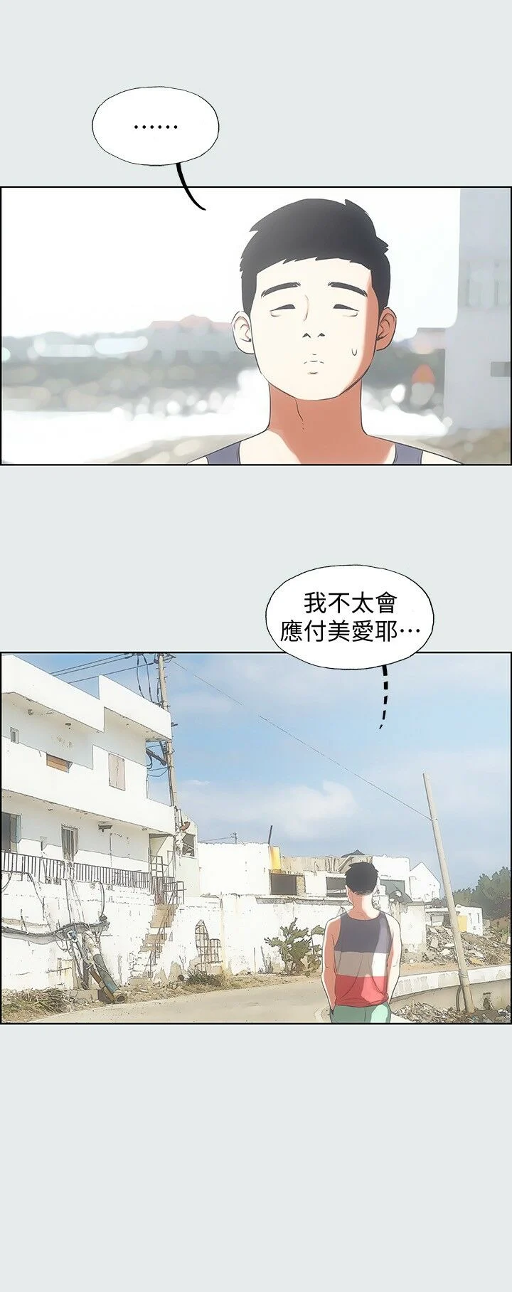 1-10_0151