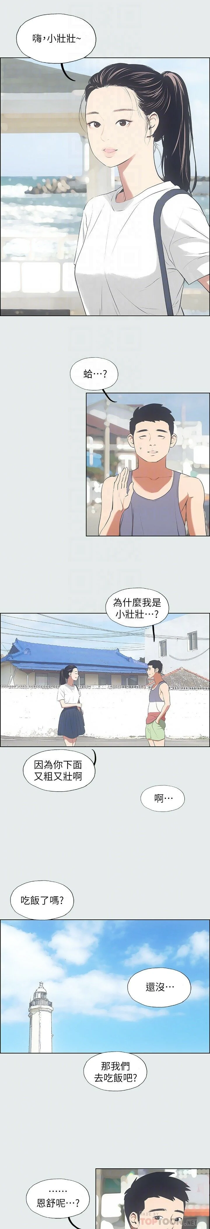 1-10_0153