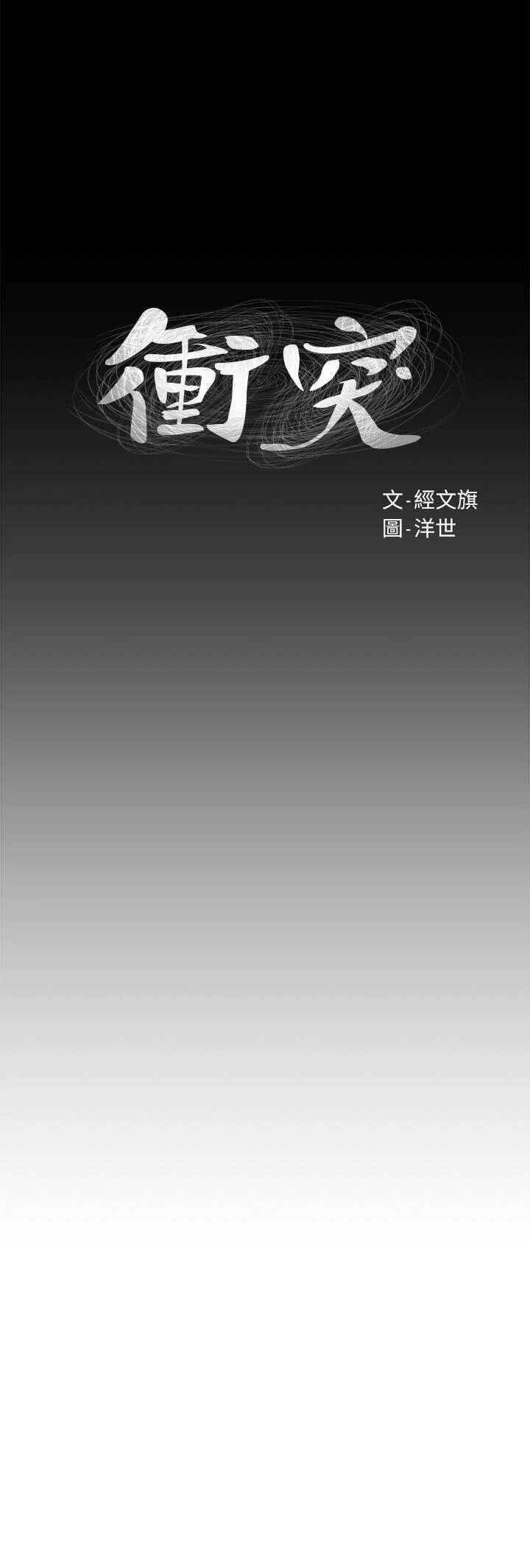 104-120_0031