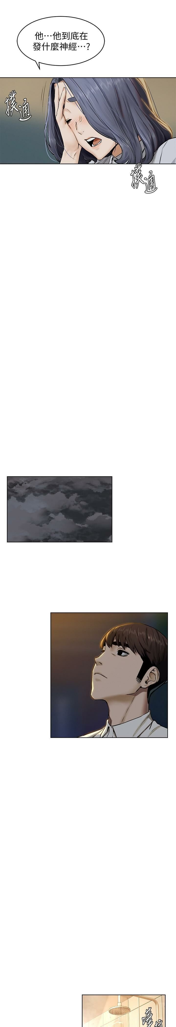 104-120_0131