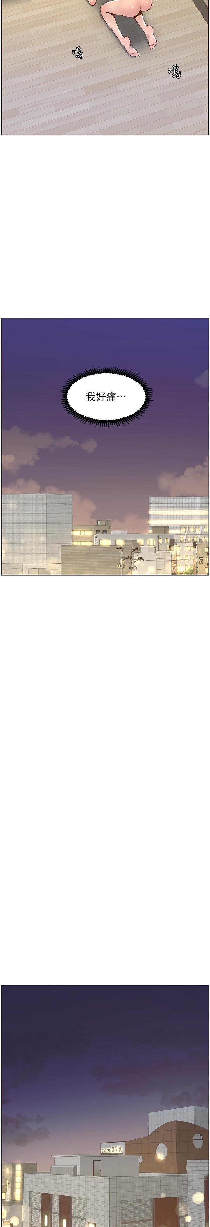 075_0200