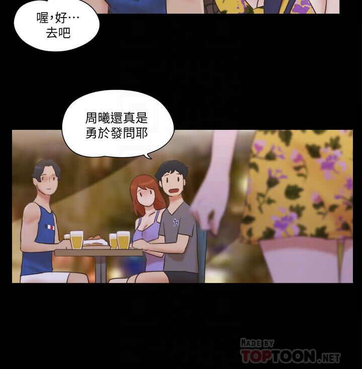 1-75_1330