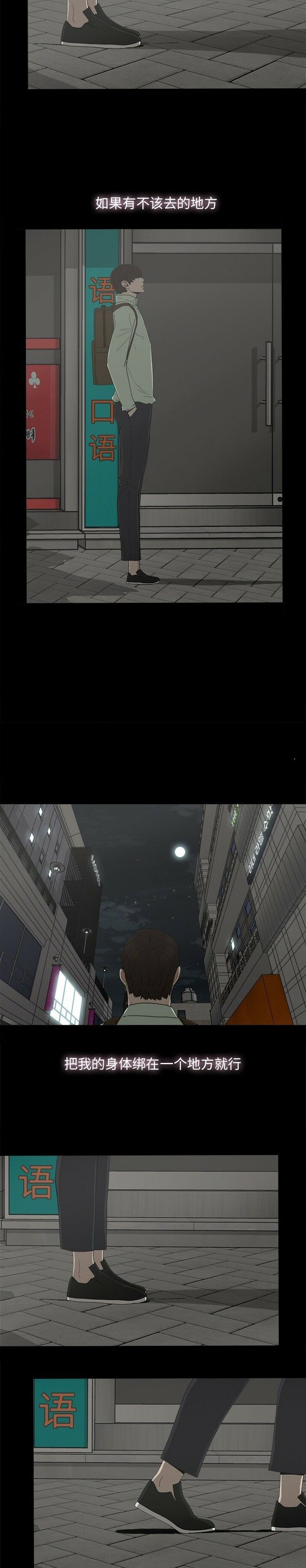 1-32_0125