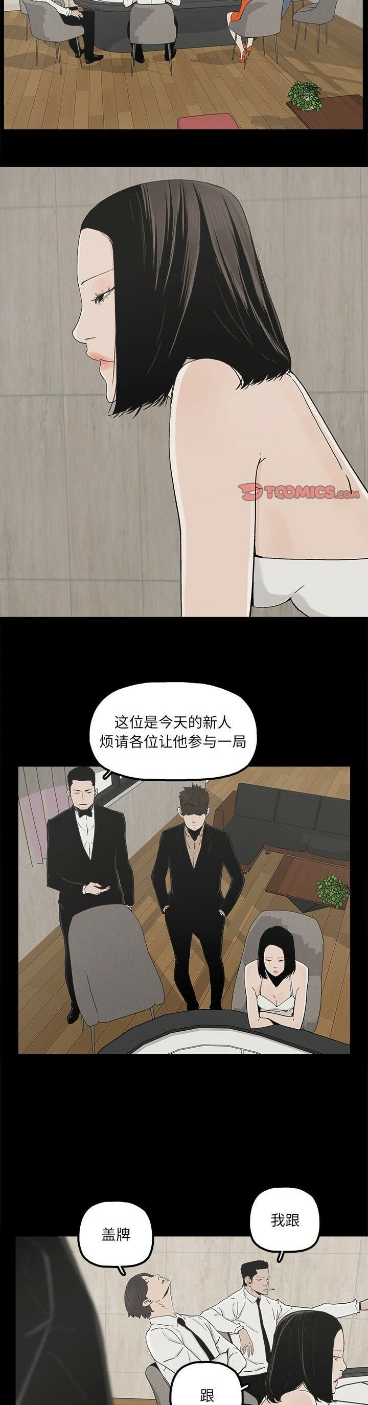 1-32_1120