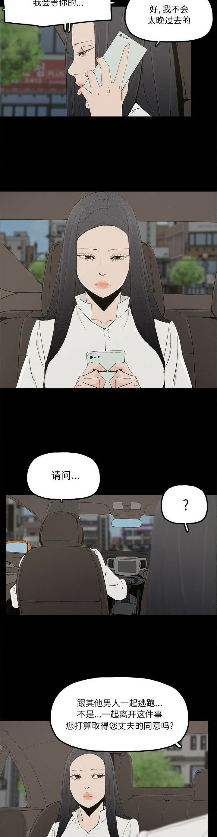 1-32_1246
