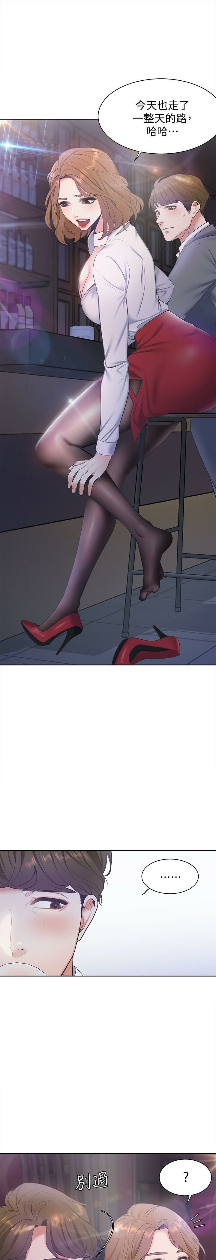 1-36_0171