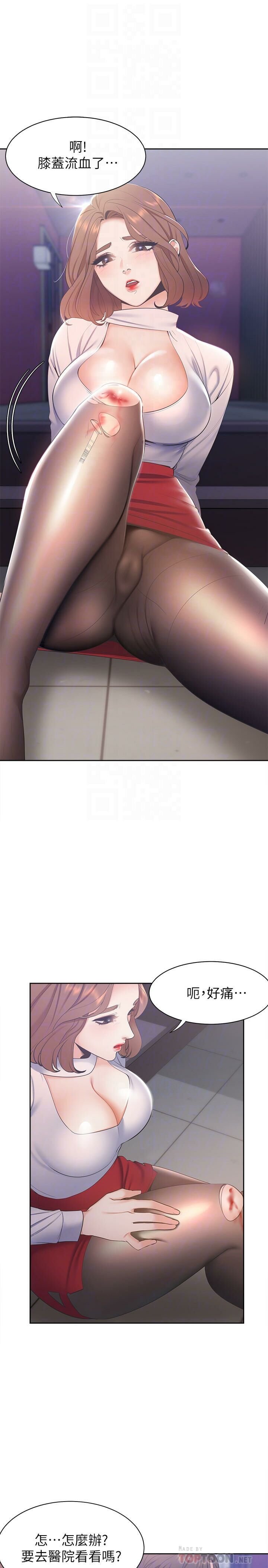1-36_0184