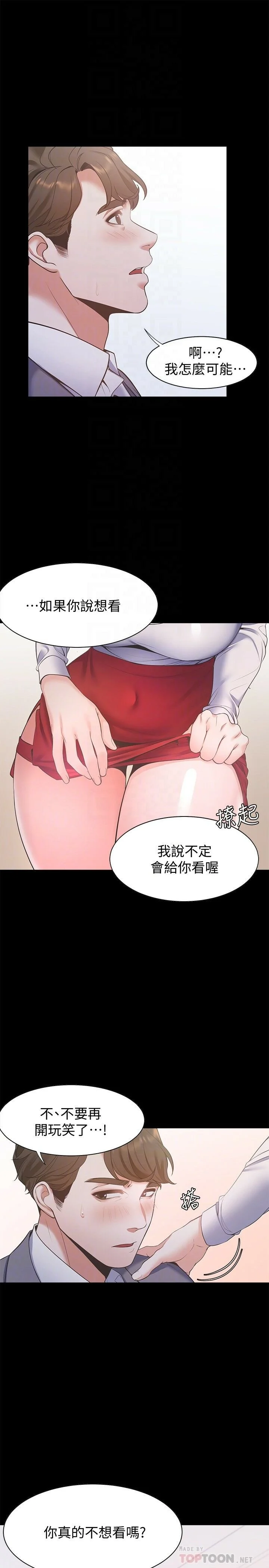 1-36_0455