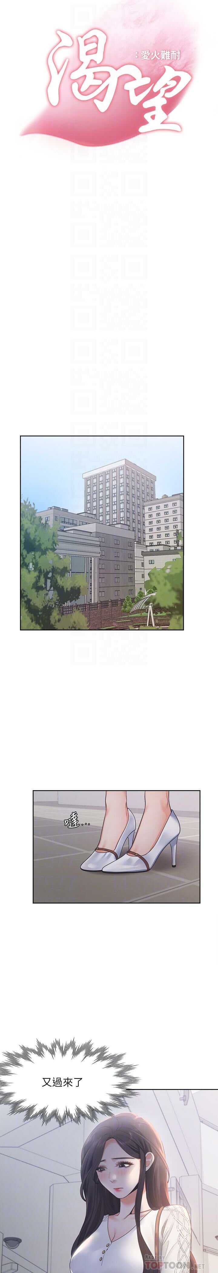 1-36_0623
