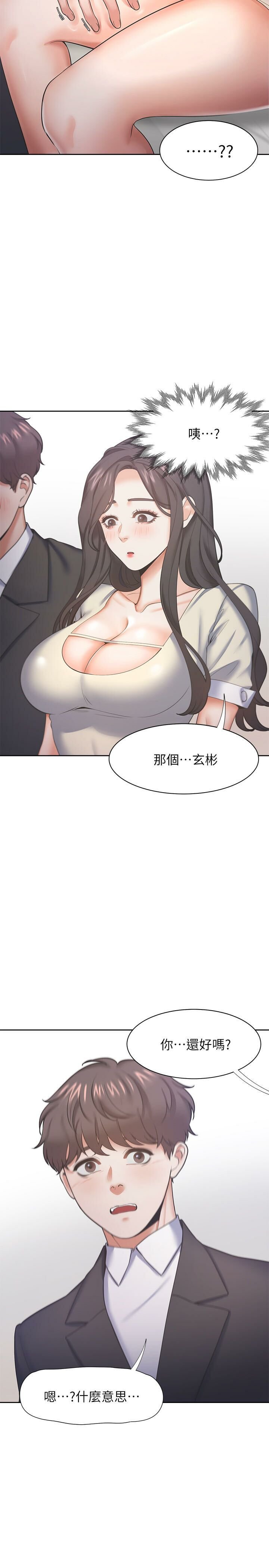 1-36_1003