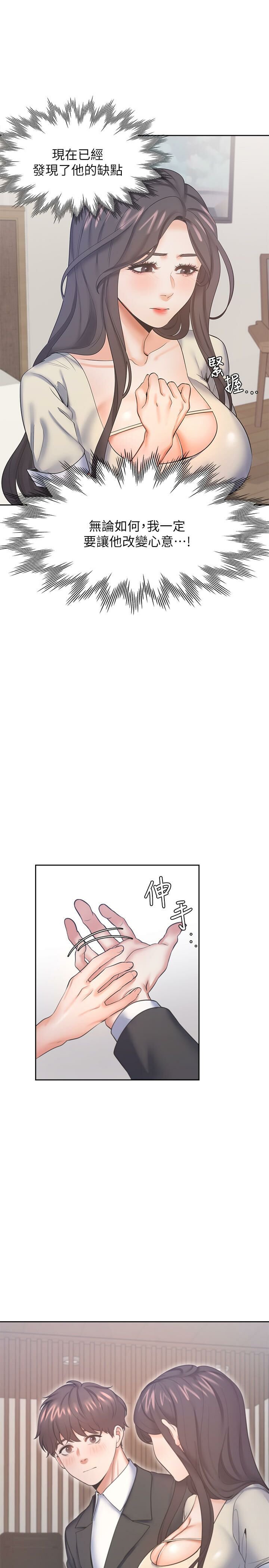 1-36_1012