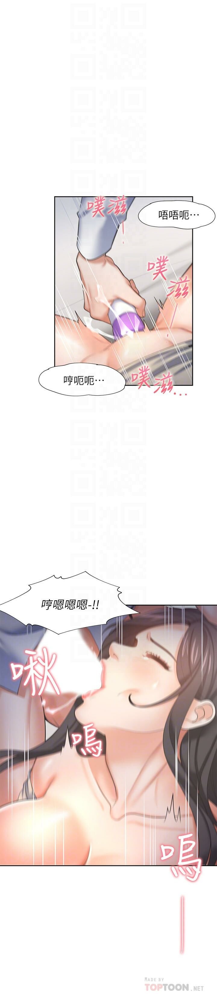 1-36_1213