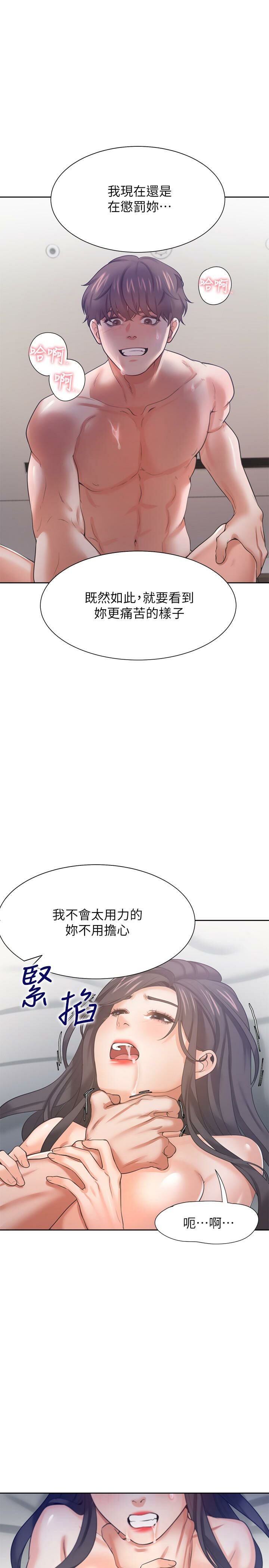 1-36_1231