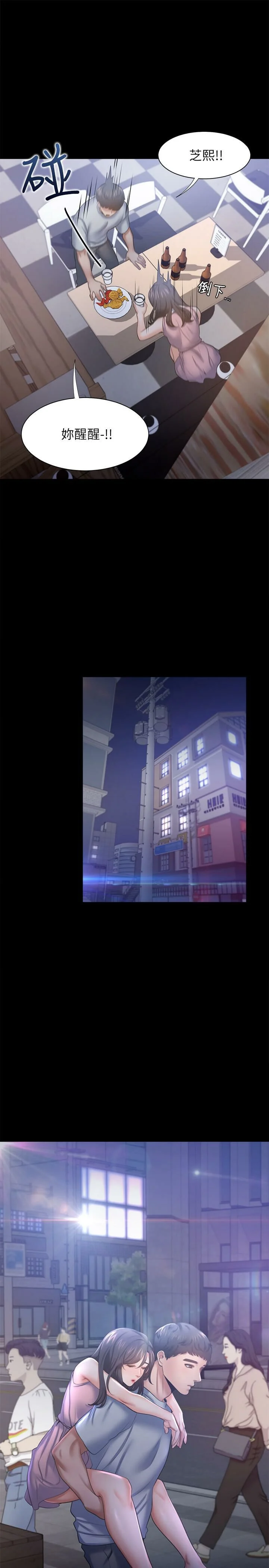 1-36_1353